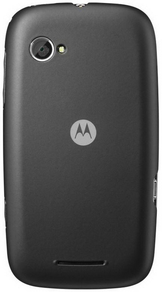 Motorola XT531